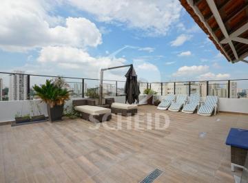 Apartamento · 228m² · 3 Quartos · 3 Vagas · Cobertura a venda no Jardim Marajoara com 227,89 m², 3vags  Prédio Único.