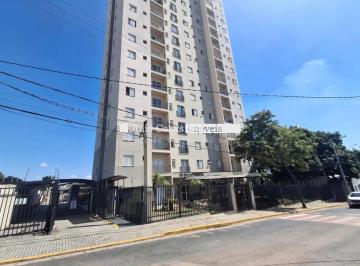 Apartamento · 72m² · 2 Quartos · 1 Vaga · Apartamento mobiliado com 2 quartos e varanda no Jd Pagliato