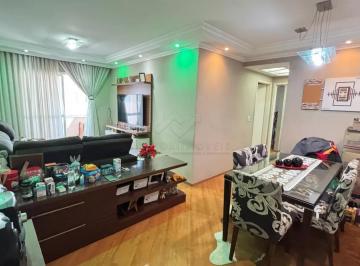 Apartamento · 70m² · 2 Quartos · 1 Vaga · Apartamento de 02 Dormitórios 70m² por R$444.000,00 no Parque Erasmo Assunção - Santo André - SP
