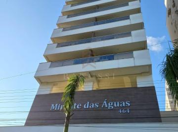 Apartamento · 2 Quartos · 1 Vaga · Apartamento para alugar no bairro Cidade Universitária Pedra Branca - Palhoça/SC