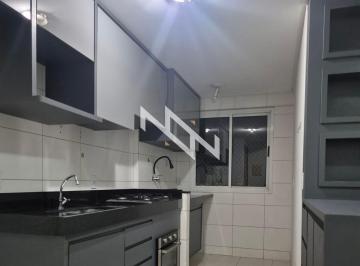 Apartamento · 59m² · 2 Quartos · 1 Vaga · Apartamento 2 Quartos (1 suíte) - Parque Amazônia