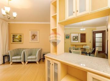 Apartamento · 81m² · 2 Quartos · Apartamento em frente ao MON, 81m², 2 quartos com suíte