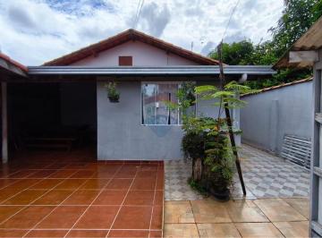 Casa · 213m² · 3 Quartos · CASA Á VENDA COM TRÊS DORMITÓRIOS