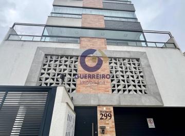 Apartamento · 71m² · 2 Quartos · 1 Vaga · Apartamento em Vila Operária, Itajaí/SC