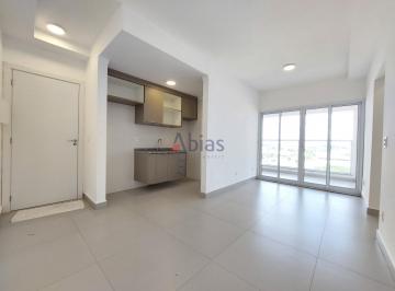 Apartamento · 62m² · 2 Quartos · 1 Vaga · Apartamento em Morada dos Deuses - São Carlos, SP