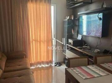 0f3d7a112359afc217e8f31b3ea18489a6c5f895 · Apartamento com 2 dormitórios à venda - Monte Castelo - São José dos Campos/SP