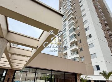 Apartamento · 86m² · 3 Quartos · 2 Vagas · Edifício Arboretto - Edifício Arboretto