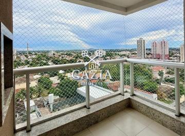 Apartamento · 86m² · 3 Quartos · 2 Vagas · Edifício Arboretto - Edifício Arboretto