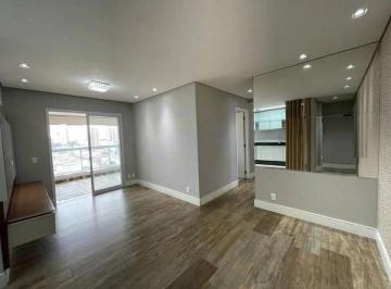 Apartamento · 87m² · 3 Quartos · 2 Vagas · Apartamento Alto Padrão em São Paulo