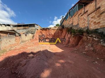 Terreno · 360m² · OPORTUNIDADE ! LOTE A VENDA NO MINASLANDIA - BH