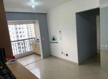 doheu7c2ownkotzjn2rimzrh_md · Apartamento à venda com 51m², 2 quartos e 1 vaga