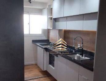 75120d18e9d76ae217a2d85af80e05383b1d05c5 · Apartamento à venda, 41 m² por R$ 261.000,00 - Itaquera - São Paulo/SP