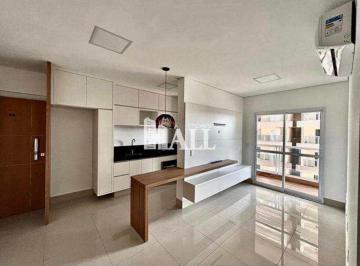 Apartamento · 50m² · 1 Quarto · 1 Vaga · Apartamento, Imperial Residence, Rio Preto