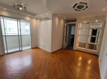d2d2b258d4a733c05309a164a51edd5e0225a371 · Apartamento com 2 dormitórios à venda, 54 m² por R$ 450.000,00 - Jardim Santa Maria - São Paulo/SP