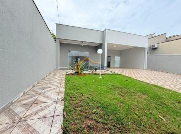 Casa · 130m² · 3 Quartos · 4 Vagas · CASA À VENDA | JARDIM CALIFÓRNIA – MOGI MIRIM/SP