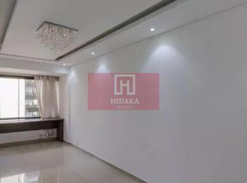 Apartamento · 65m² · 2 Quartos · 1 Vaga · Apartamento à venda no bairro Moema - São Paulo/SP, Zona Sul