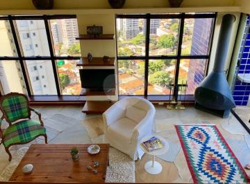 Apartamento · 148m² · 2 Quartos · 3 Vagas · Cobertura com 2 quartos à venda em Santo amaro - SP
