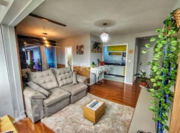 47f7abca · Cobertura, 1 dormitórios, 54 m², em Coqueiros