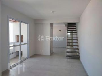 79fc36ba · Apartamento, 2 dormitórios, 114 m², em Itacorubi