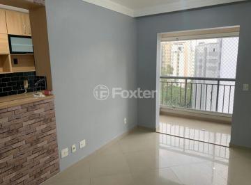 .1.jpeg · Apartamento, 2 dormitórios, 51 m², em Vila Andrade