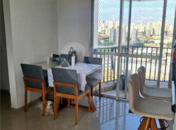 Apartamento · 65m² · 2 Quartos · 1 Vaga · Apartamento com 2 quartos à venda em Parque da mooca - SP