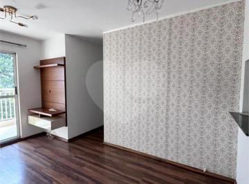 Apartamento · 61m² · 3 Quartos · 1 Vaga · Apartamento com 3 quartos à venda em Vila endres - SP