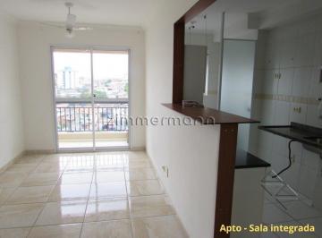 Apartamento · 57m² · 2 Quartos · 1 Vaga · APARTAMENTO FREGUESIA DO Ó 2 DORMITÓRIOS 1 VAGA