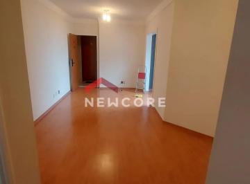 Apartamento · 67m² · 2 Quartos · 1 Vaga · Apartamento em  Rua Artur Ramos - Vila João Jorge - Campinas/SP