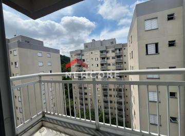 Apartamento de 2 quartos, Santos · Apartamento em Avenida Prefeito Doutor Antônio Manoel de Carvalho - Morro Nova Cintra - Santos/SP