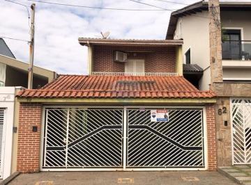 Casa · 177m² · 3 Quartos · 2 Vagas · Sobrado com 3 Dorms, Suíte e 2 Vagas no Condomínio Sacra – Pirituba