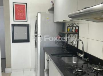 WhatsApp Image 2026-04-16 at 10.21.28.jpeg · Apartamento, 2 dormitórios, 56 m², em Cavalhada