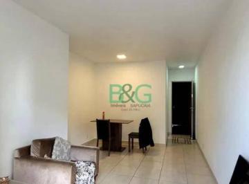 d715d076f23a6afe91482028d7b75ead2f35999f · Apartamento à venda, 65 m² por R$ 449.000,00 - Mooca - São Paulo/SP
