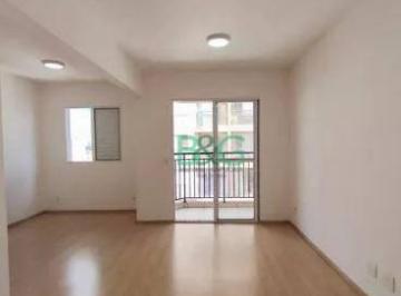 2052a9a398ea6c0517ac4f398a29c456aa738696 · Apartamento à venda, 62 m² por R$ 657.000,00 - Brás - São Paulo/SP