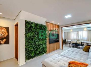 45955ff15373288a86b59a628512ec9d1c63559a · Sobrado à venda, 217 m² por R$ 1.559.320,00 - Alto da Mooca - São Paulo/SP