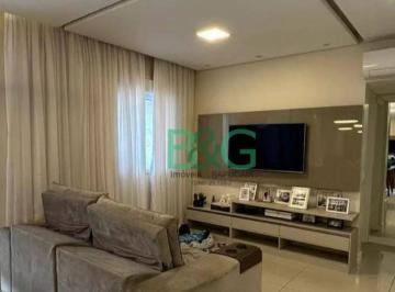 b7e5941216dc5708b7396cc0eb6660f5450fdca3 · Apartamento à venda, 73 m² por R$ 873.000,00 - Mooca - São Paulo/SP