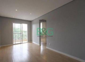 c11e48d4e16b9f383344231916ead4f440fd9c63 · Apartamento à venda, 55 m² por R$ 305.000,00 - Jardim Imperador - São Paulo/SP