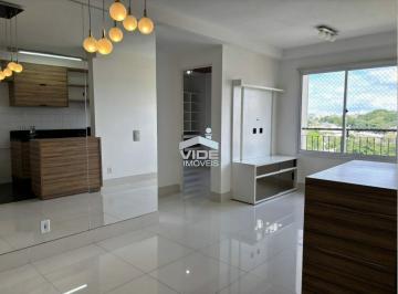 SALA DE JANTAR E ESTAR · APARTAMENTO À VENDA | ALAMEDA DOS JACARANDÁS |SÃO BERNARDO | CAMPINAS