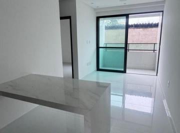 Apartamento de 2 quartos, João Pessoa · APARTAMENTO NO JARDIM CIDADE UNIVERSITÁRIA
