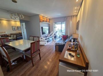 Apartamento de 4 quartos, São Paulo · APARTAMENTO À VENDA CONDOMÍNIO CLUBE