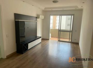 Apartamento · 100m² · 3 Quartos · 2 Vagas · Apartamento com 100m² de área útil, 3 dormitórios sendo 1 suíte, 2 vagas