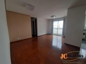 Apartamento · 65m² · 2 Quartos · 1 Vaga · Apartamento com 65 m², 2 Dormitórios, sendo 1 suíte, Sala para 2 ambientes, Varanda, 1 Vaga