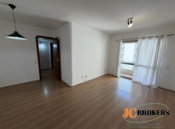 Apartamento · 78m² · 2 Quartos · 1 Vaga · Apartamento com 78 m², 2 Dormitórios com armário embutido, Sala, Varanda, 1 Vaga