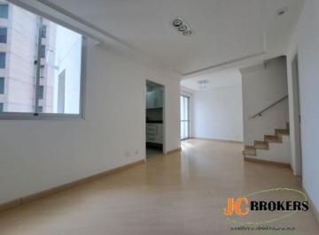 Apartamento · 70m² · 2 Quartos · 1 Vaga · Apartamento duplex com 70 m², 2 Suítes, Sala para dois ambientes, Varanda, 1 Vaga