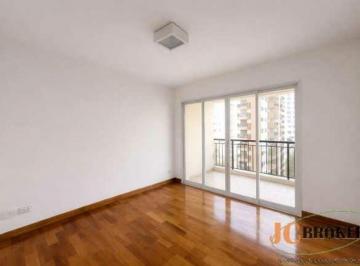 Apartamento · 72m² · 2 Quartos · 2 Vagas · Apartamento com 72m² de área útil, 2 dormitórios sendo 1 suíte, 2 vagas