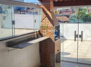 Apartamento · 80m² · 2 Quartos · 1 Vaga · Cobertura de 80 m² com Churrasqueira - Jardim do Estádio - Santo André