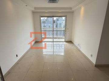 SALA II AMBIENTES AMPLA · APARTAMENTO PARA ALUGAR 3 QUATOS NA VILA ANDRADE