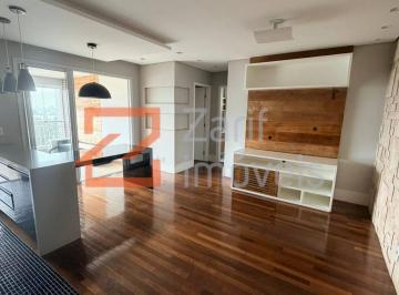 SALA II AMBIENTES AMPLA · APARTAMENTO PARA ALUGAR  E VENDER COM 2 QUARTOS JARDIM AMPLIAÇÃO PANAMBY