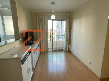 SALA II AMBIENTES · APARTAMENTO PARA ALUGAR 2 QUARTOS, JARDIM AMPLIAÇÃO NO MORUMBI
