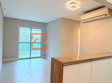SALA II AMBIENTES AMPLA · APARTAMENTO PARA ALUGAR 3 QUARTOS NA VILA ANDRADE