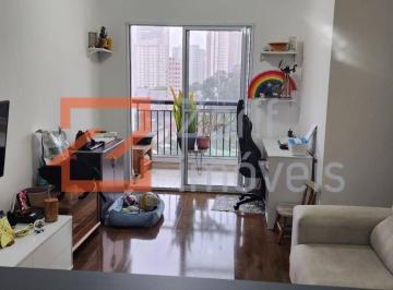 SALA II AMBIENTES · APARTAMENTO PARA VENDA 2 QUARTOS JARDIM CAMBORÉ MORUMBI